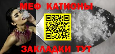 apvp Железногорск