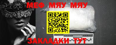 кокаин колумбия Ефремов