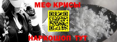 кокаин колумбия Ефремов