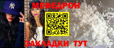 кокаин колумбия Ефремов