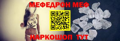 apvp Железногорск