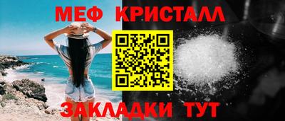 кокаин колумбия Ефремов