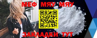 кокаин колумбия Ефремов