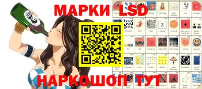 apvp Железногорск