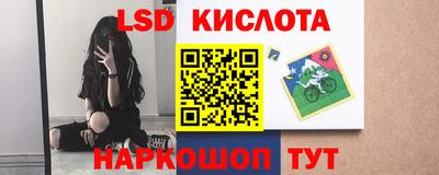 кокаин колумбия Ефремов