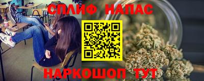 кокаин колумбия Ефремов