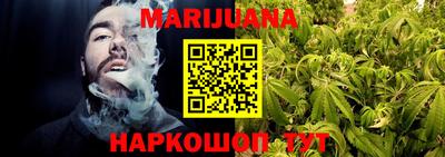 apvp Железногорск