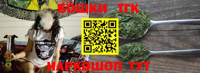 MDMA Premium VHQ Железноводск