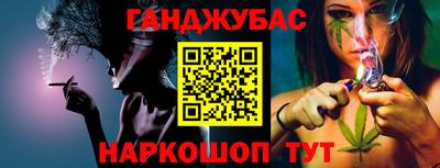 кокаин колумбия Ефремов