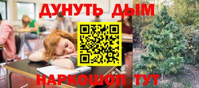 кокаин колумбия Ефремов