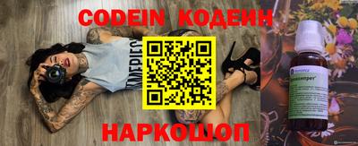 кокаин колумбия Ефремов