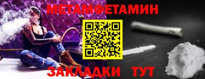 apvp Железногорск