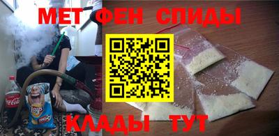 кокаин колумбия Ефремов