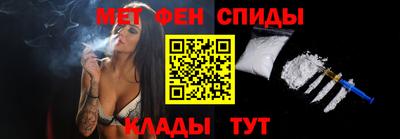 apvp Железногорск