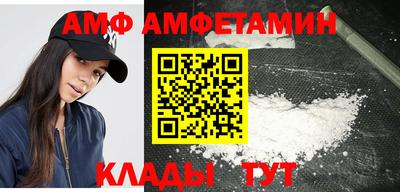кокаин колумбия Ефремов