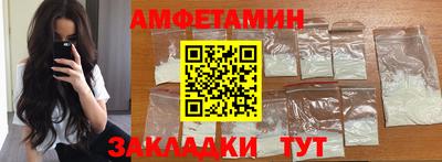 кокаин колумбия Ефремов
