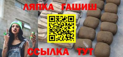 кокаин колумбия Ефремов