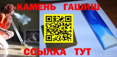 MDMA Premium VHQ Железноводск