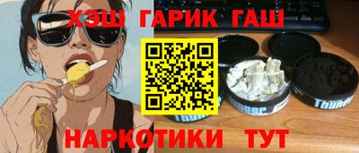 кокаин колумбия Ефремов