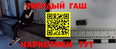 MDMA Premium VHQ Железноводск