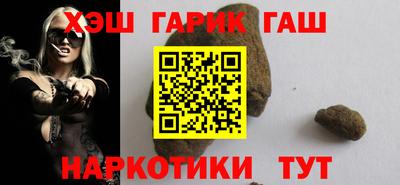 apvp Железногорск