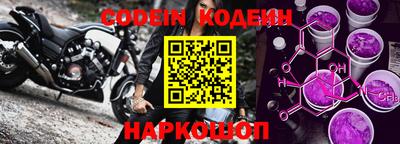 MDMA Premium VHQ Железноводск