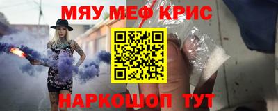 кокаин колумбия Ефремов